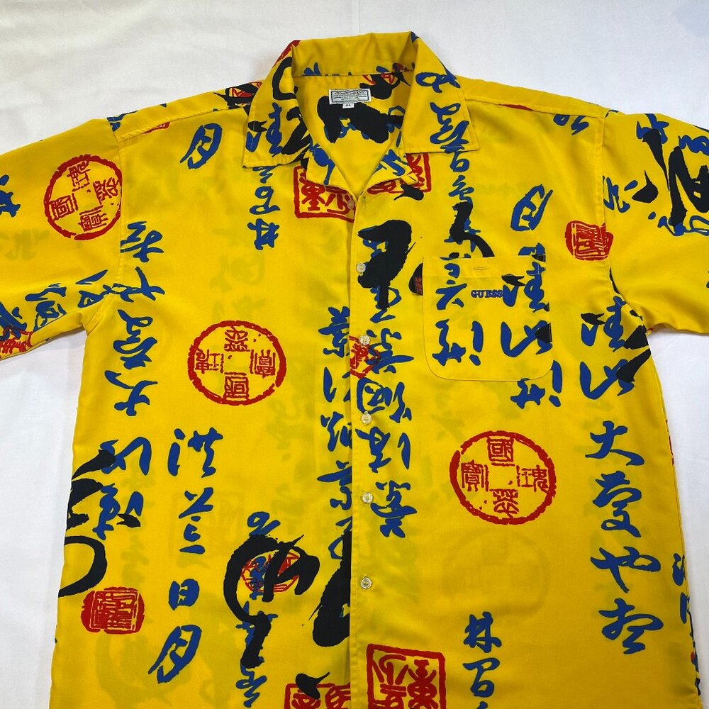 Vintage Guess Jeans Short Sleeve Button Up Shirt Mens XL Yellow 90s Cotton
